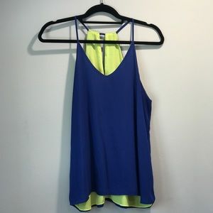 Reversible tank